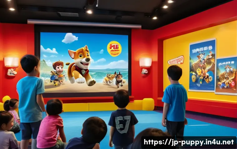 퍼피구조대의 미래 전망 - A vibrant and heartwarming scene inside a modern Japanese cinema, specifically designed for a childr...