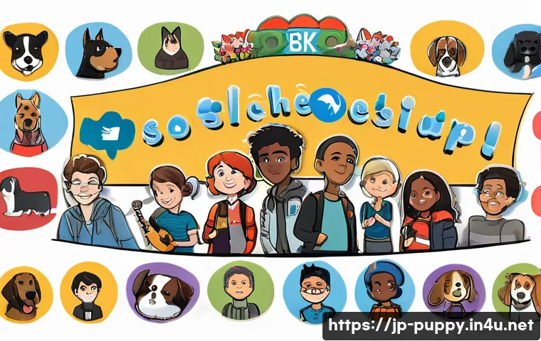 퍼피구조대의 팬들과의 상호작용 관련 이미지 1